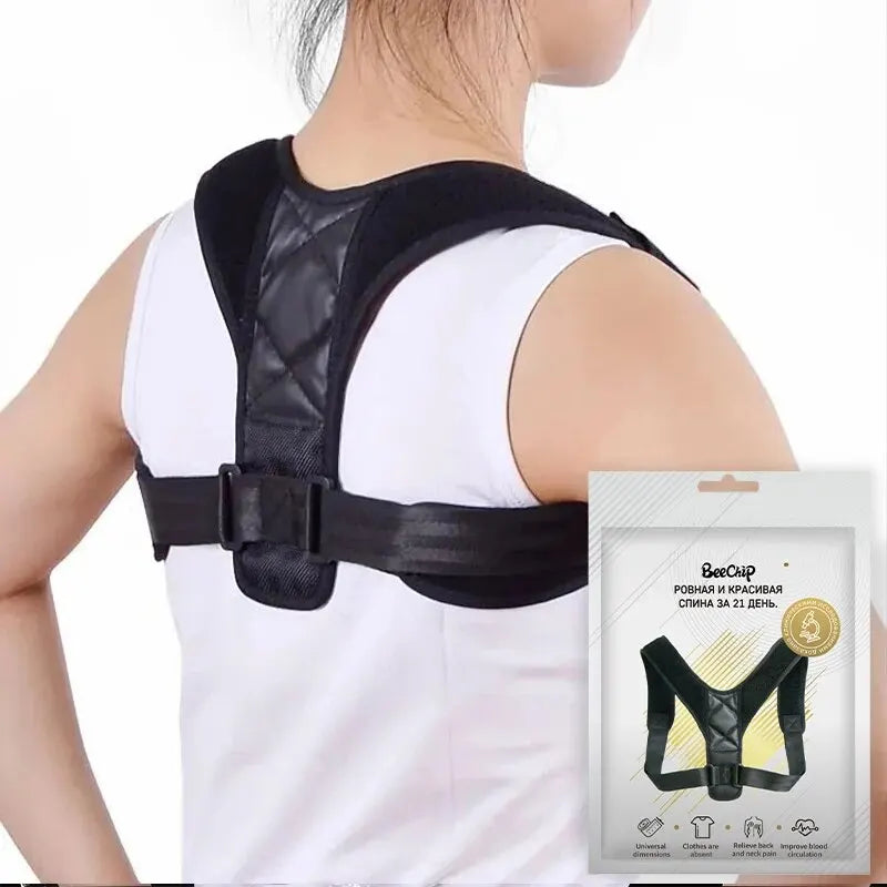 Adjustable Back Posture Corrector Belt