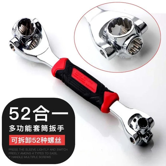 48-in-1 Universal Socket Wrench Tool