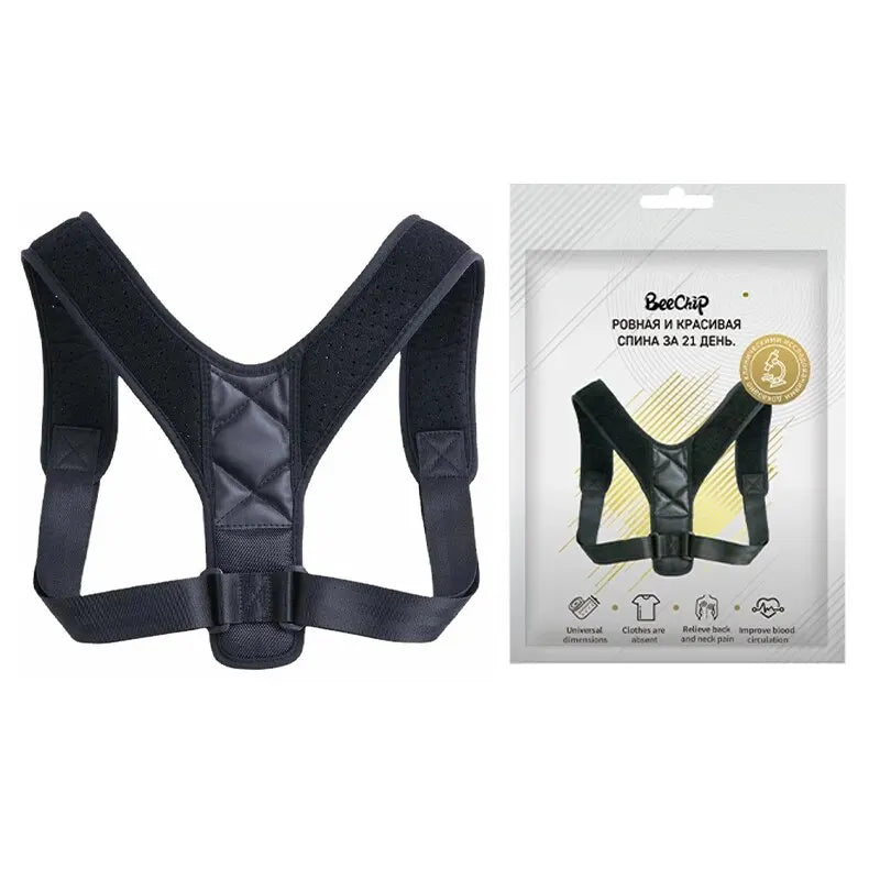 Adjustable Back Posture Corrector Belt
