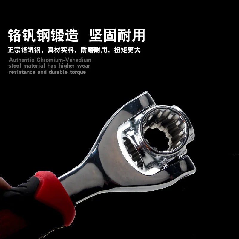 48-in-1 Universal Socket Wrench Tool