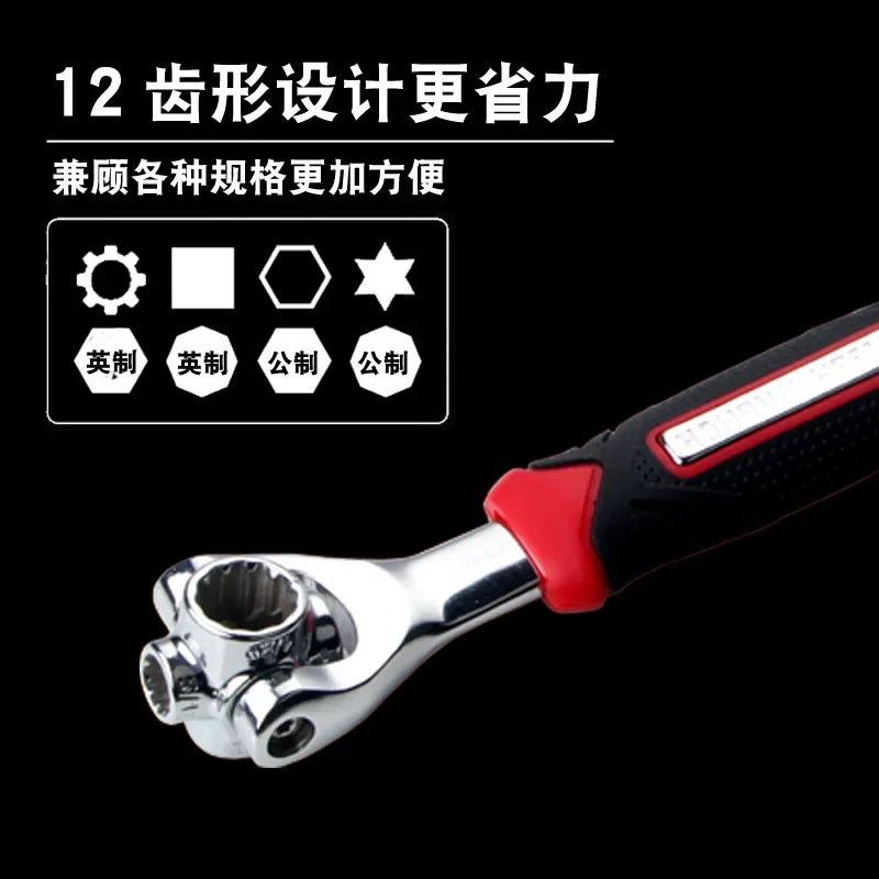 48-in-1 Universal Socket Wrench Tool